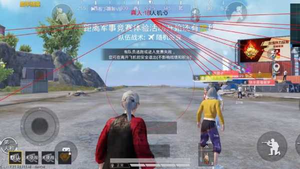 和平精英【灵凡内核工作室】辅助